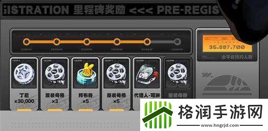 绝区零1.1版本资源包详解