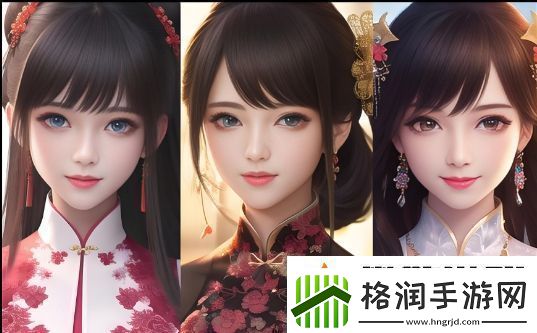 大团圆之闪闪相亲会