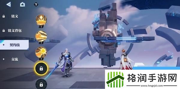 星之破晓开服时间介绍王者荣耀星之破晓什么时候公测