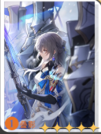 崩坏星穹铁道知更鸟光锥推荐