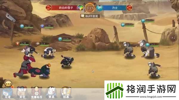 火影忍者手游冰遁冻雪