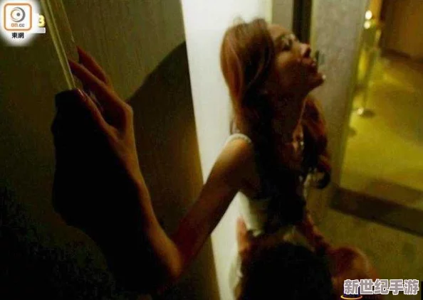 男女上下供120秒