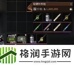 萤火突击双子女首领打法攻略