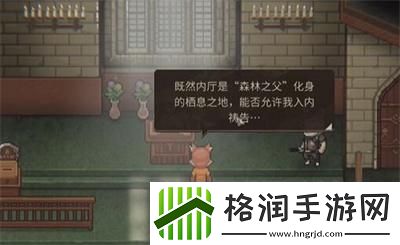 动物迷城光盘行动引开欧文方法介绍