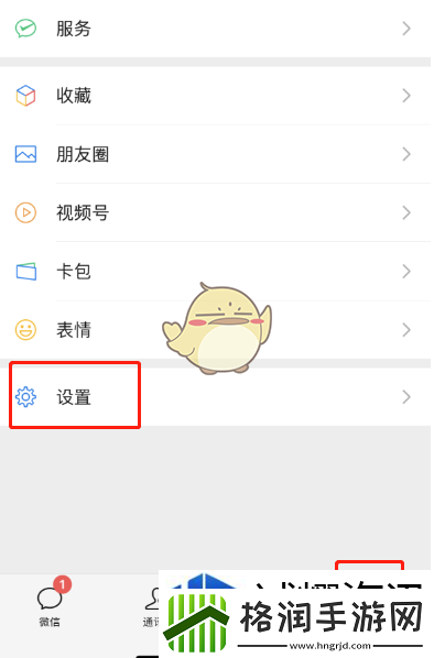 打破传统玩法限制