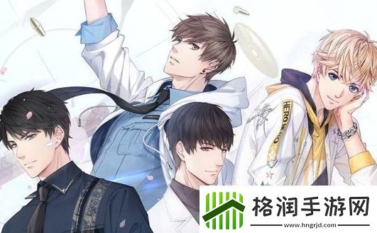 恋与制作人极限卡基本信息介绍