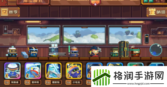 砰砰军团雷电法王卡组怎么玩