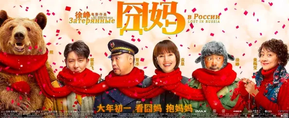 欧美成年人视频在线观看