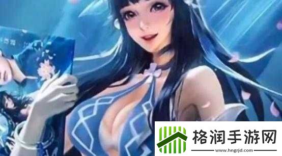 王者荣耀KURO西施流液体