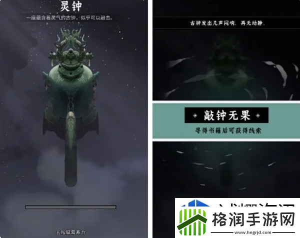 问剑长生新手避坑攻略