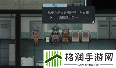 动物迷城签名棒球获得方法介绍