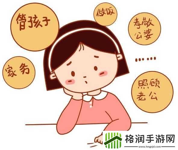 妈妈用身体缓解孩子考试压力