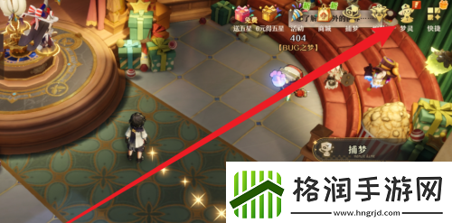 无尽梦回梦灵装备升级方法无尽梦回梦灵装备怎么升级