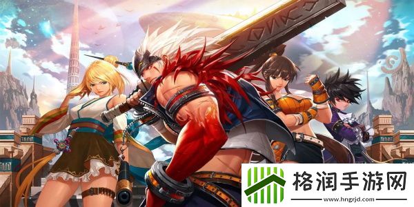 dnf手游体验服资格申请入口