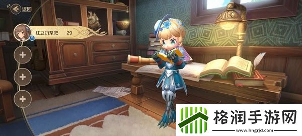 龙之国物语猜拳任务怎么过