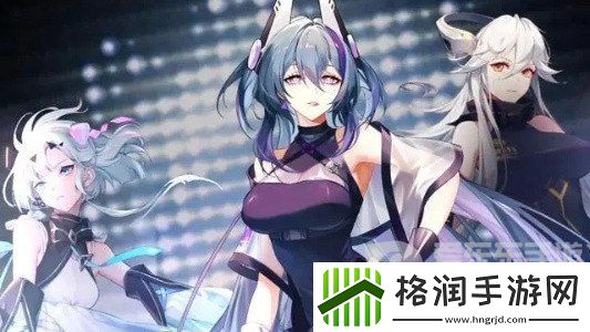 破晓序列角色有哪些