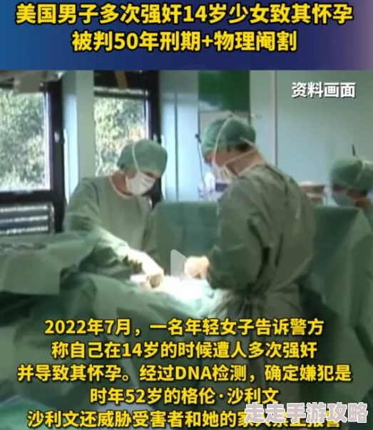 男男扒开后菊惩罚