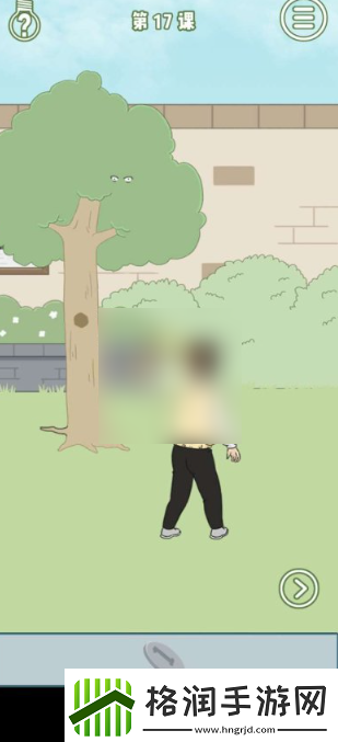 【生命值】逃课是不可以的第十七关怎么过逃课是不可以的第17关攻略