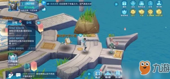 奥拉星手游探索攻略