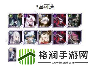 剑与远征龙骨试炼怎么过龙骨试炼110关通关阵容推荐！