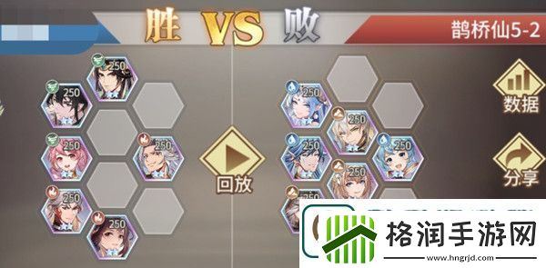 斗罗大陆武魂觉醒鹊桥仙第五章怎么打