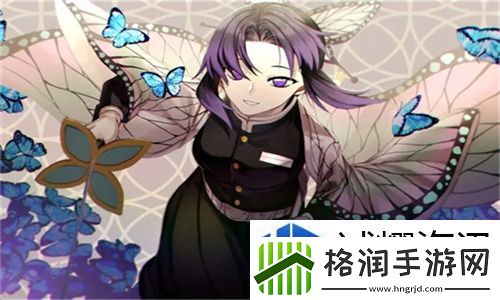 桂花酒成公用品