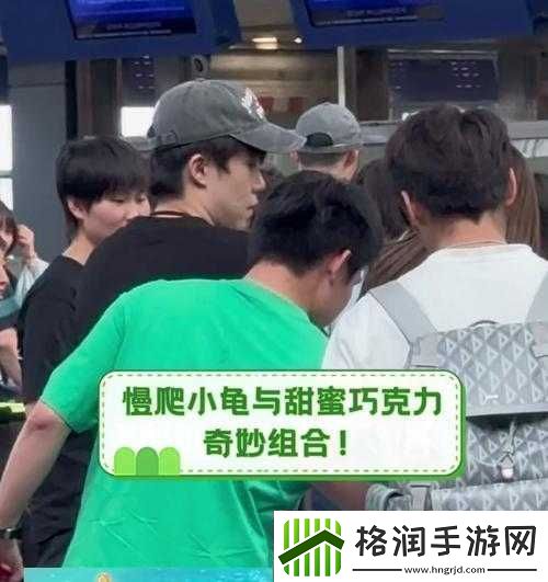 向日葵草莓丝瓜鸭脖