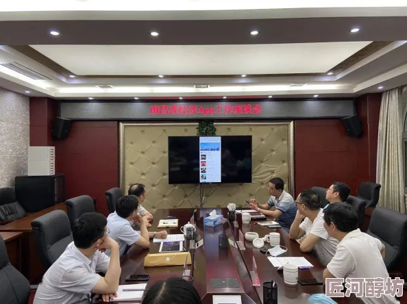 永久ye8.8日韩一区二区