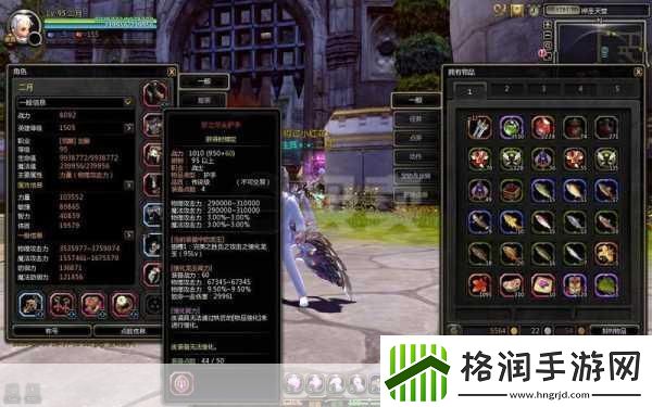 龙之谷手游剑皇回避斩与技能使用全攻略