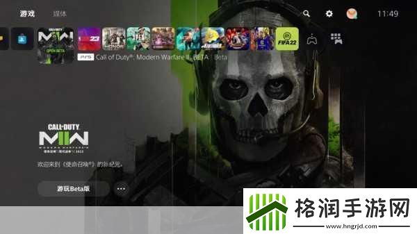 使命召唤19第五赛季排位赛全面革新