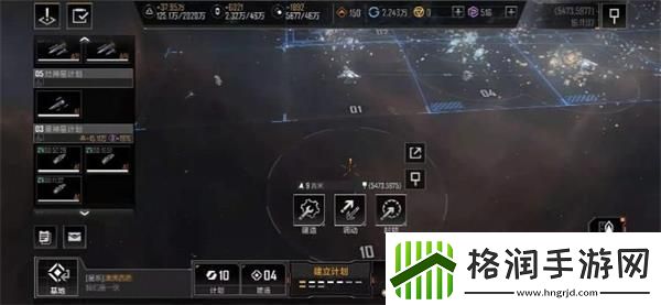 无尽的拉格朗日怎么速刷通行证无尽的拉格朗日快速刷满通行证攻略