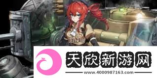 湮灭边界线喷火技能详解