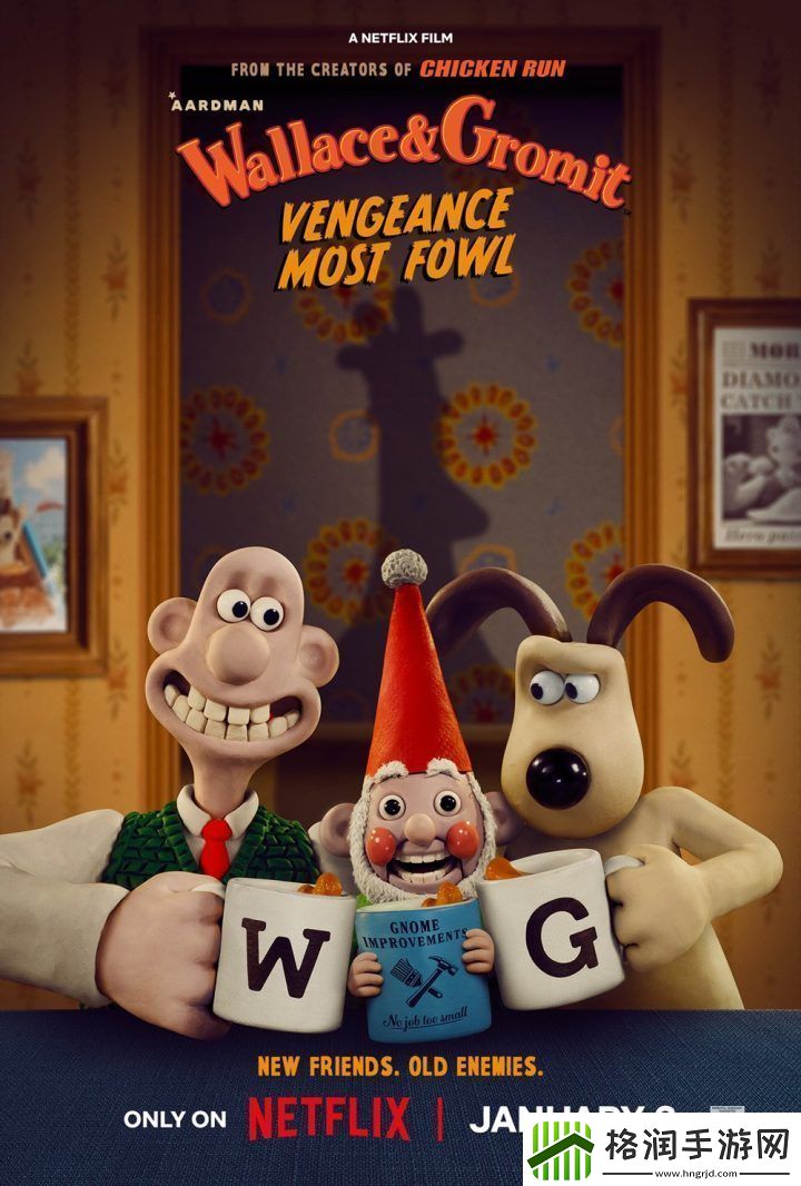 超级无敌掌门狗