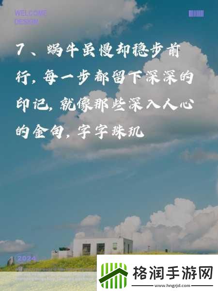 揭秘最强蜗牛锁眼侦察卫星科技之光策略制胜