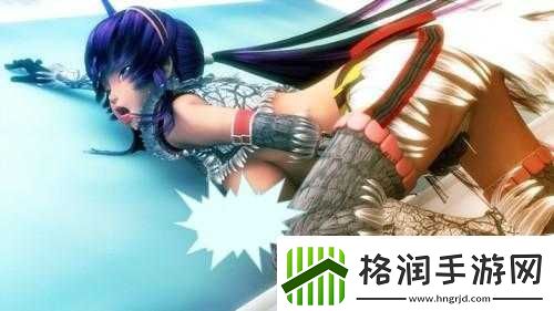 无尽XXX动漫3D同人