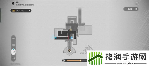 崩坏星穹铁道糖浆药水的故事成就怎么做