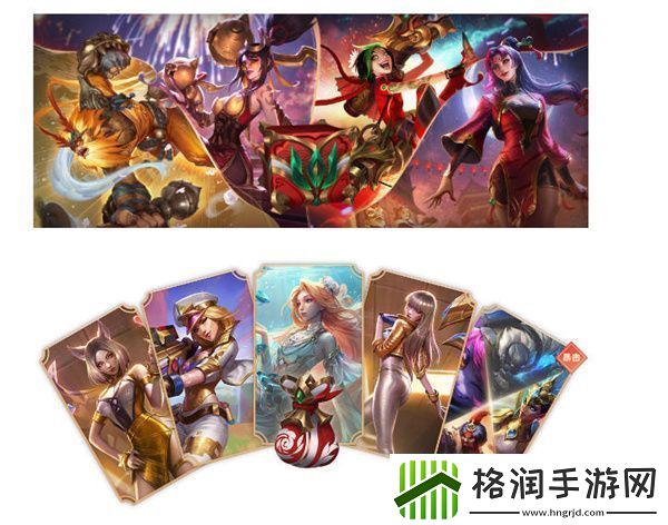 英雄联盟2023生肖秘宝活动全攻略