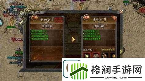 江山独家双开利器再现江湖