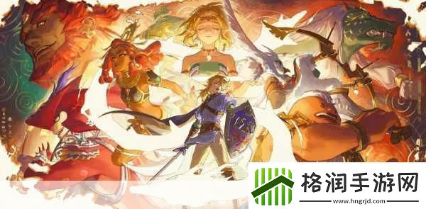 塞尔达传说王国之泪