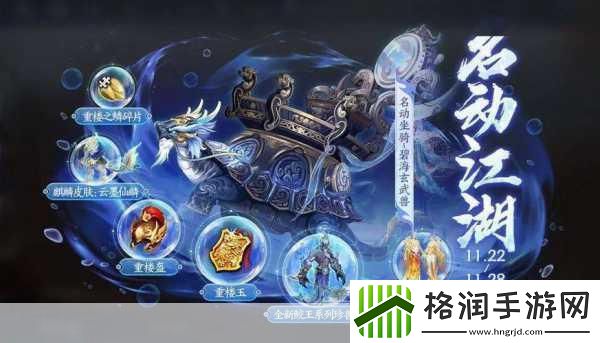 联通最6靓号再现江湖