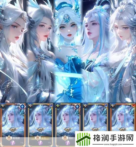 王者荣耀露娜霜月吟皮肤冰霜剑仙的技能盛宴