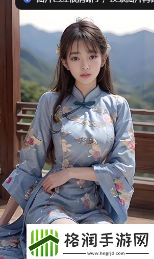 如何从天美视角欣赏到麻花般精致星空与大象在线