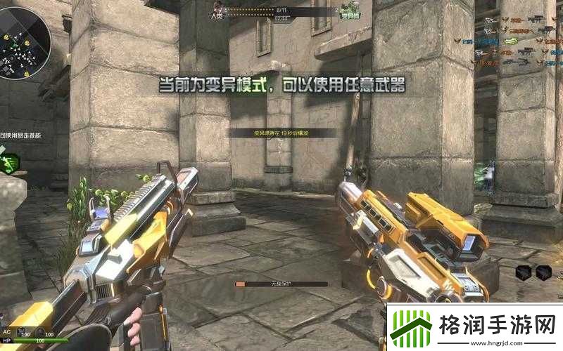 逆战禁魔岛炼狱开启新武器强力助战畅爽战斗