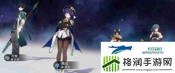 崩坏星穹铁道饮月全程高速3a阵容搭配