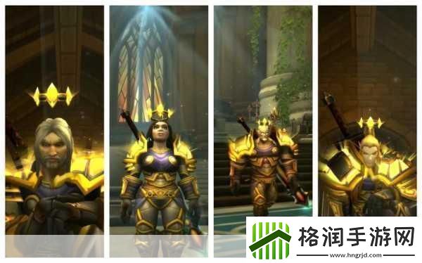 魔兽世界贸易站幻化怎么弄