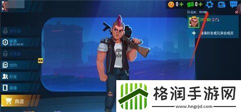 雷霆小分队礼包码2024大全