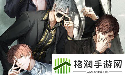 光与夜之恋七夕电话号码是多少