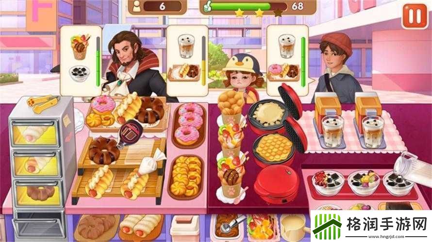 美食小厨神电脑版全攻略