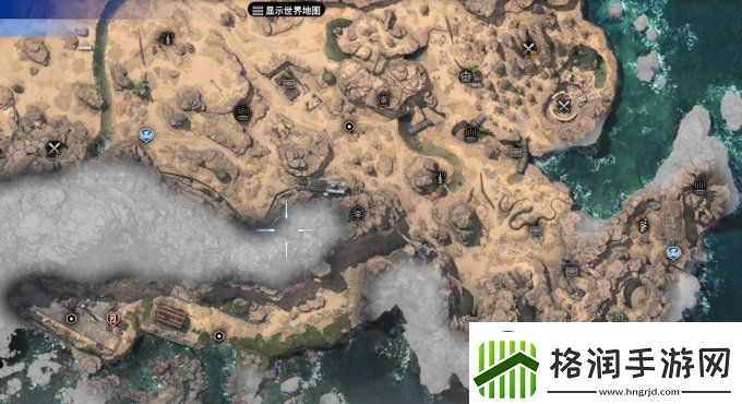 最终幻想7重生古代物质在哪