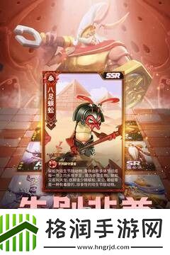 蚁族崛起兑换码大全2023